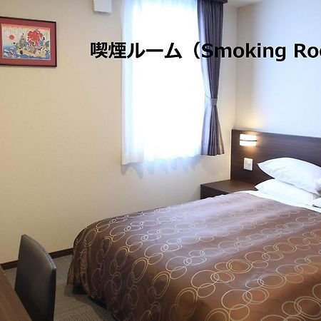 Hotel Sosha Ishioka Екстер'єр фото