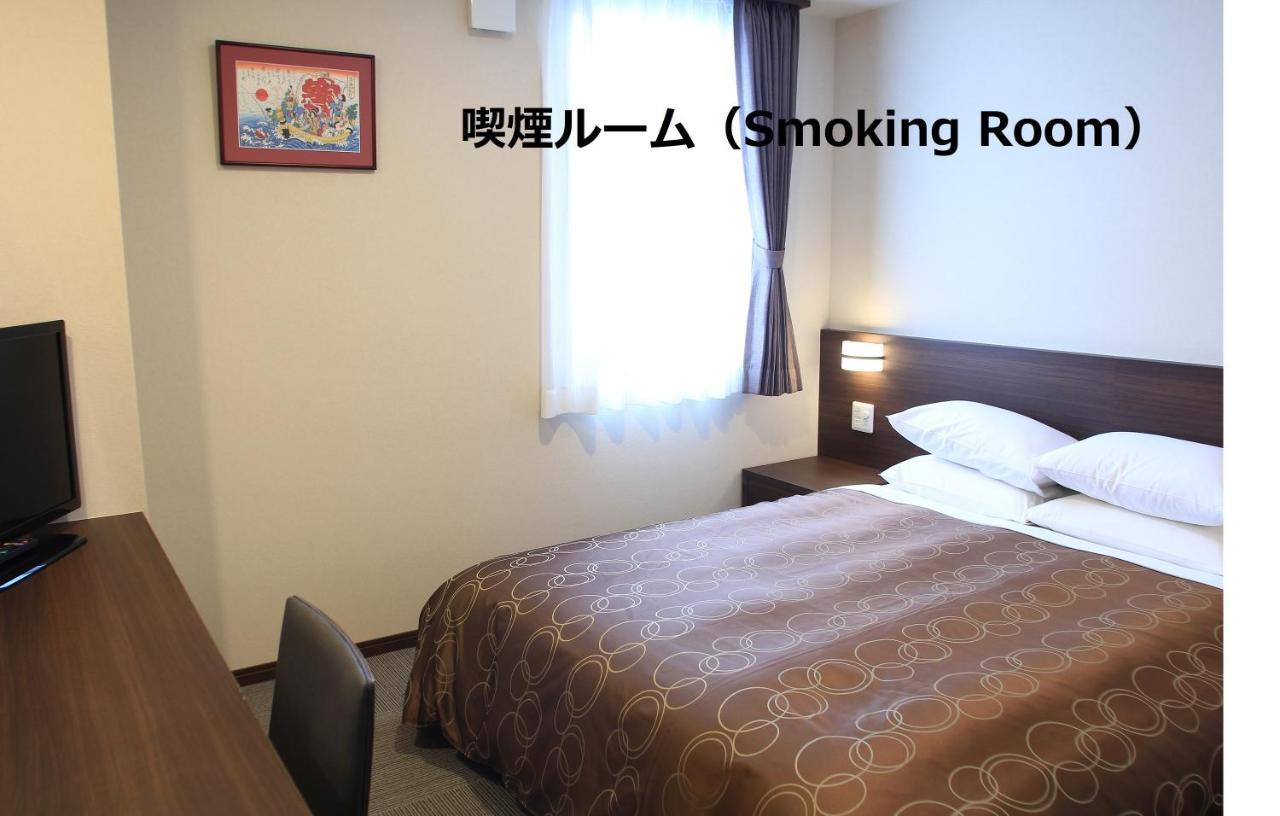 Hotel Sosha Ishioka Екстер'єр фото